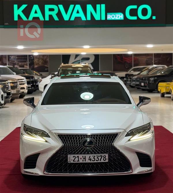 لكزس LS 2018 للبيع في العراق - السليمانية